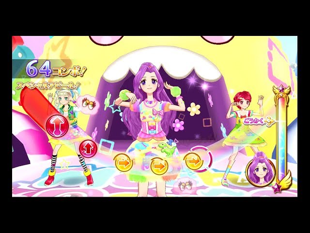 アイカツ！ ガチャガチャ びっくらたまご 藤堂ユリカ 神崎美月 星宮