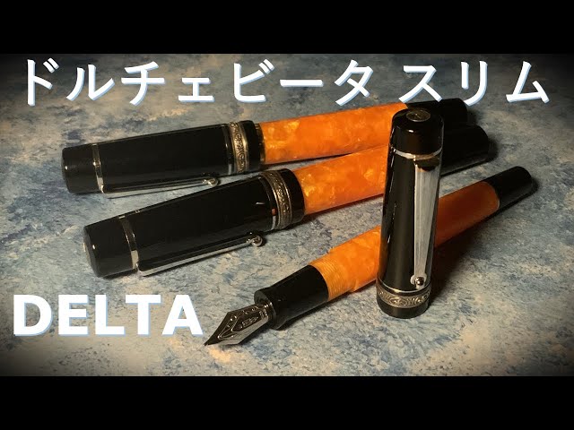 DELTA万年筆 ドルチェビータ・スリム（M字）：ドルチェビータ