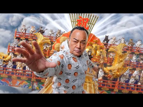 Takashi Hosokawa sings passionately in a ninja outfit!? A 