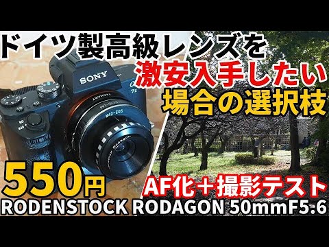 d*7様 【ジャンクまとめ売り】Canon EOS7 EOS630 レンズ スト d*7様