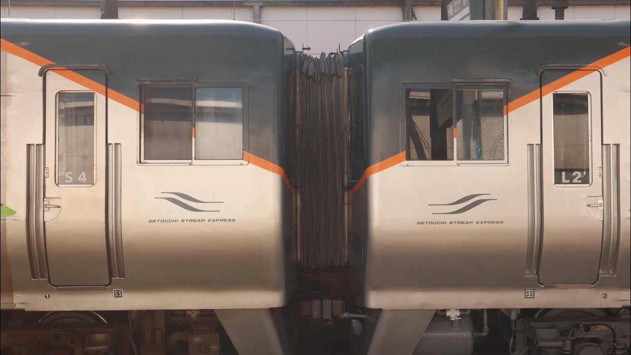 四国 8000系リニューアル 8両 S4＋L2】jr四国 8000系2次