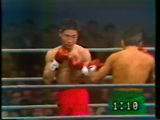 梅*鶯様 世界J.ライト級タイトルマッチ プログラム 沼田義昭VS小林弘