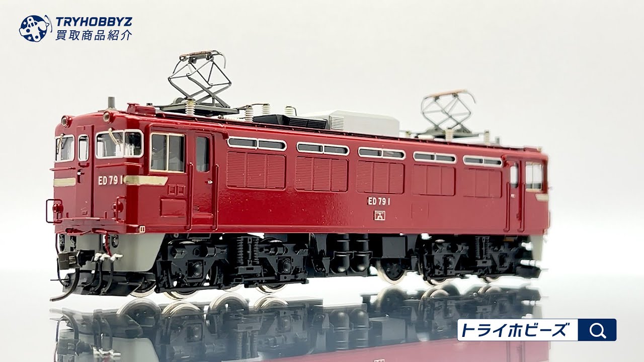 鉄道模型 フジモデル HO オロハネ 10