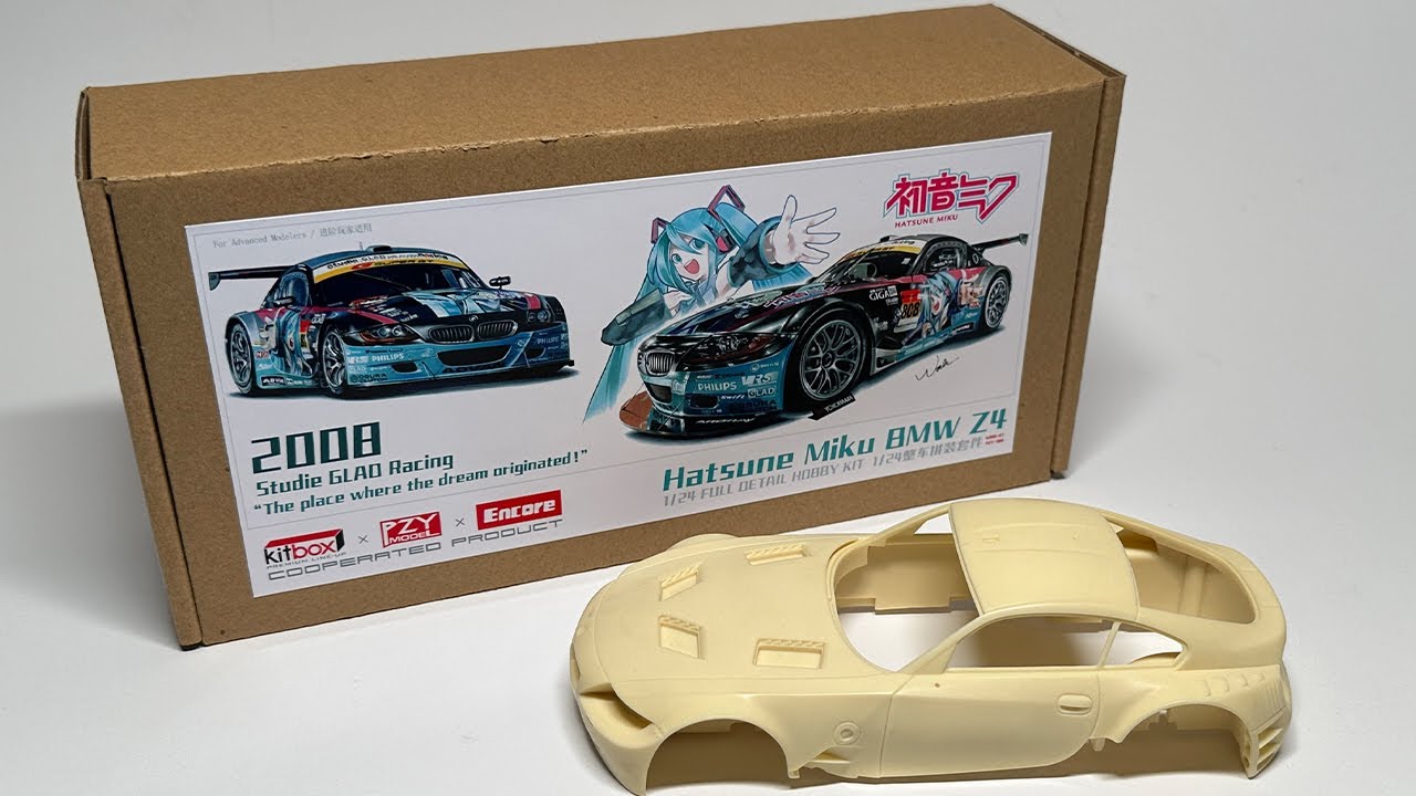 Unboxing BMW Z4 Hatsune Miku 2008 GT3 Studie GLAD Racing - YouTube