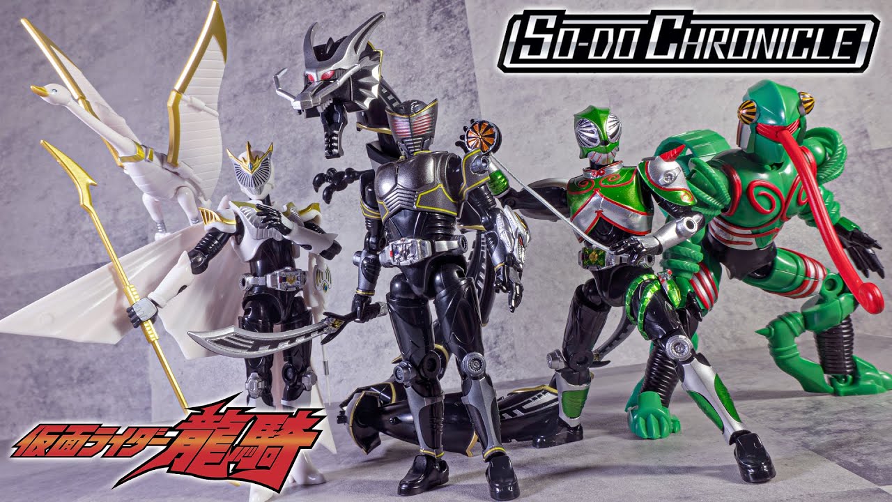 仮面ライダー龍騎『ミラーモンスター4種』 仮面ライダー龍騎『ミラー