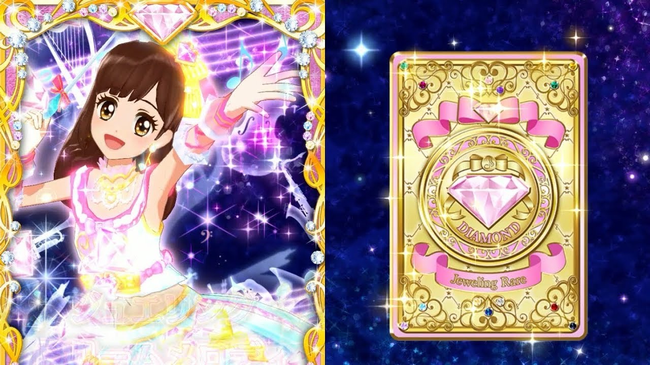 アイカツフレンズ！】ジュエリングドレスモード1st ダイヤモンド_窓