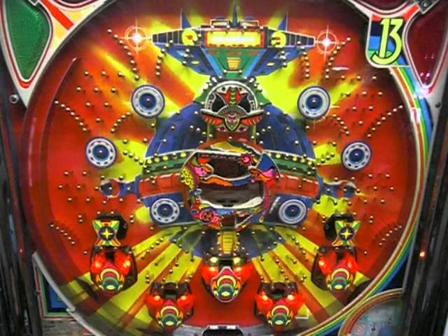 一世風靡 スーパーコンビ 一発台 レトロ 手打ち 電動 世界に一台? 一世風靡