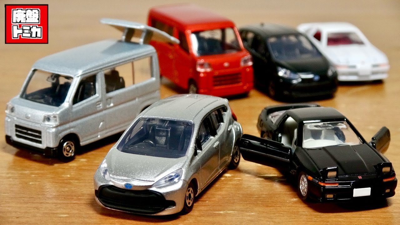 トミカ 145台 まとめ売り 中古品 バラ売り不可 トミカ 145台 まとめ