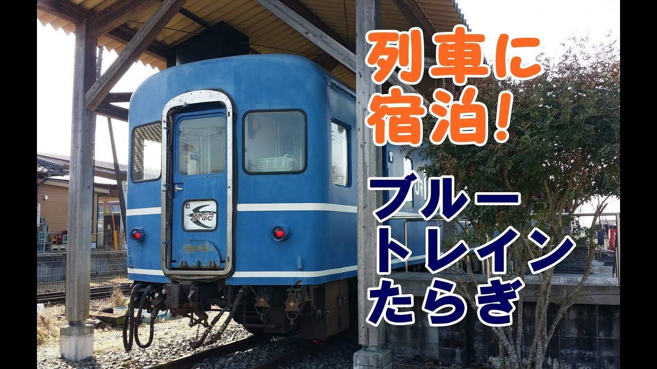 昭和レトロ ブックスタンド ブルー 昔、病院や床屋、喫茶店にありま
