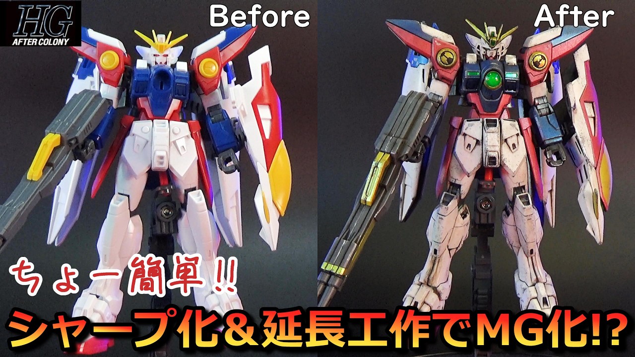 HG Wing Gundam Zero in metal color with weathering finish! From
