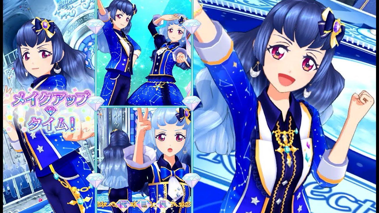 アイカツ フレンズ 白百合かぐや 白百合さくや まとめ売り アイカツ