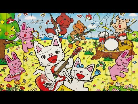 バンダイ ノンタンのくるりんパズル バンダイ ノンタンのくるりんパズル