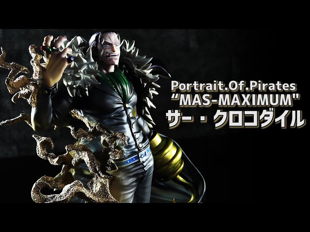 ワンピース POP MAXIMUM クロコダイル フィギュア 開封レビュー