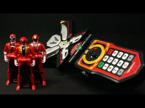 海賊戦隊ゴーカイジャー レンジャーキーシリーズ 変身携帯