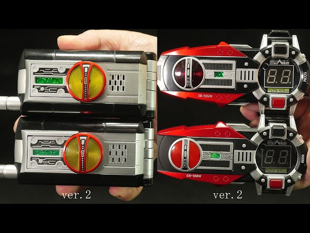 CSM ファイズギア 仮面ライダー555 梱包未開封品 仮面ライダー555】20