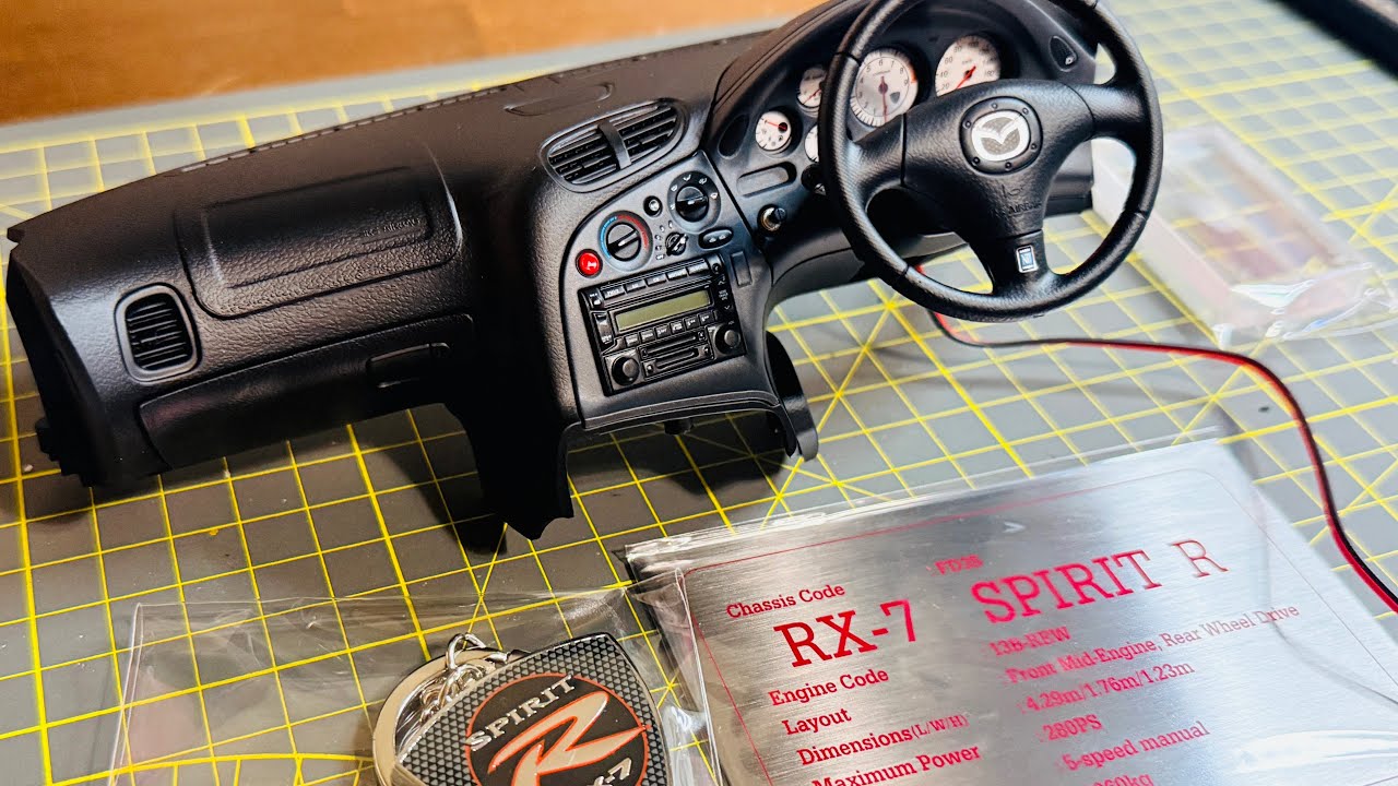 Gift for all applicants: Mazda RX-7 No. 26 Middle Panel (Audio