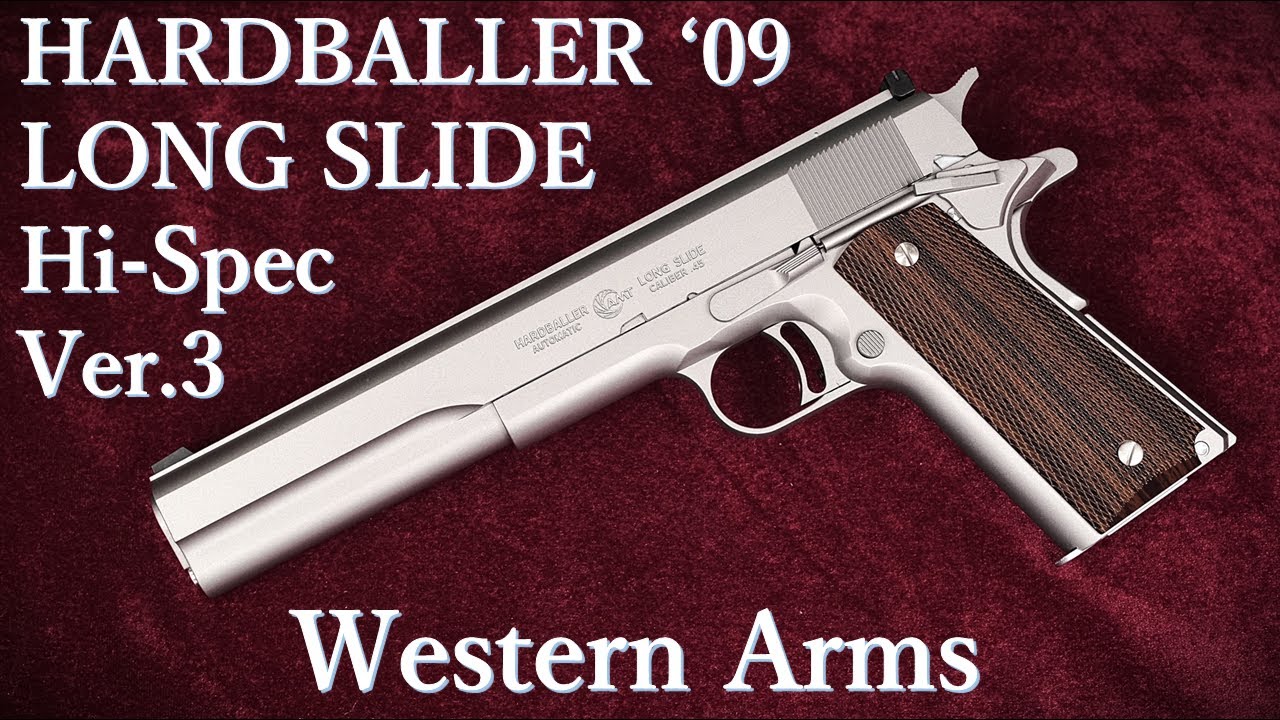HARD BALLER '09 LONG SLIDE Hi-SPEC Ver.3 ALL SILVER / ウェスタン