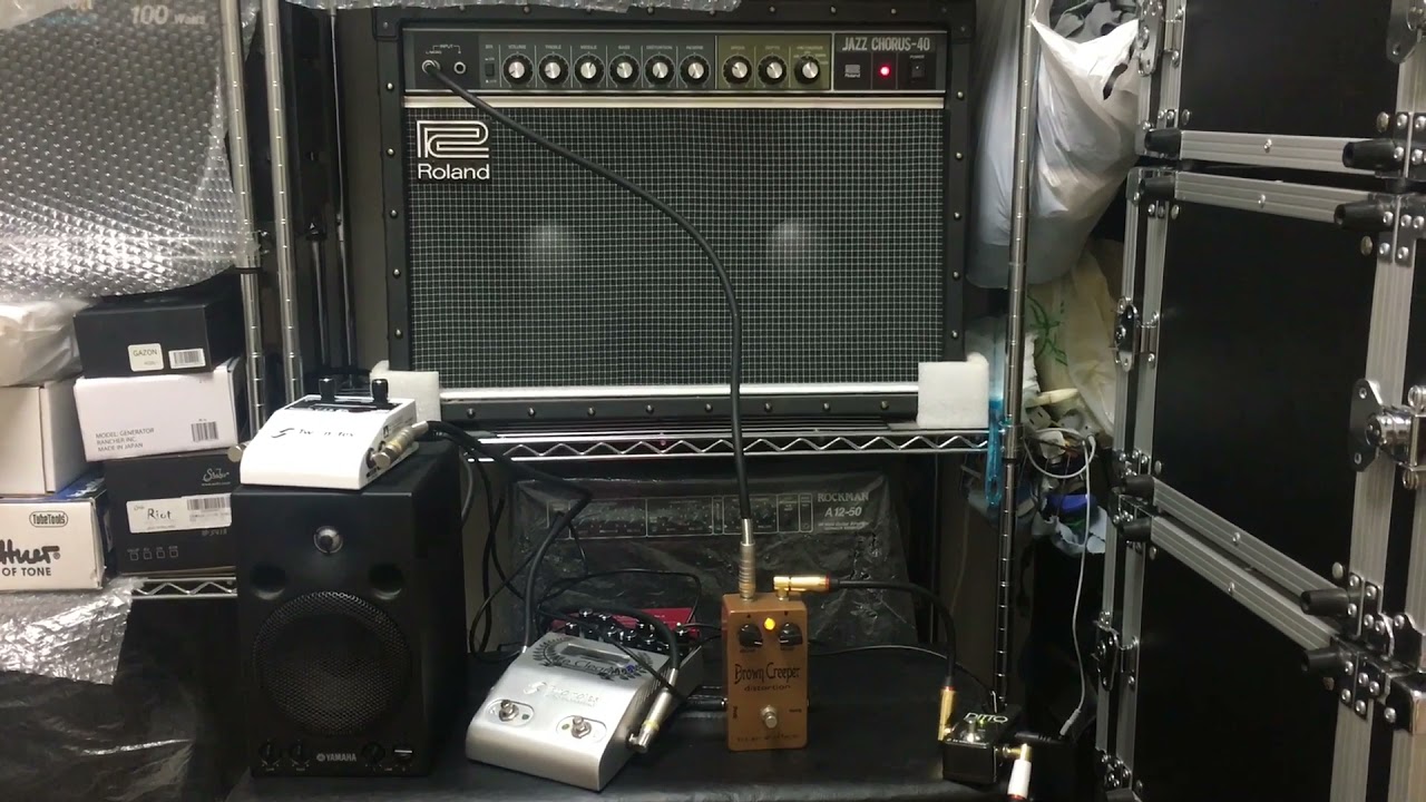 20211004 Kaden Effects Brown Creeper - Guitar Stuff Blog