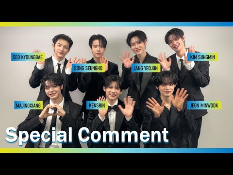 PROJECT 7】デビューメンバー＜CLOSE YOUR EYES＞のコメント動画を公開