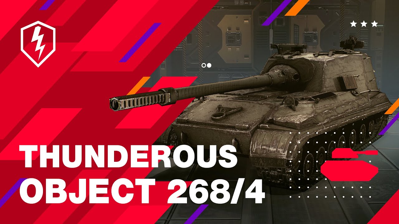 怒涛の Object 268 Version 4 | World of Tanks Blitz