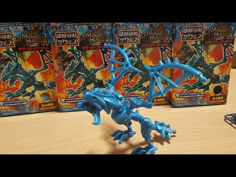 全4種ほねほねザウルス×モンスターハンターアナザーカラーエディション