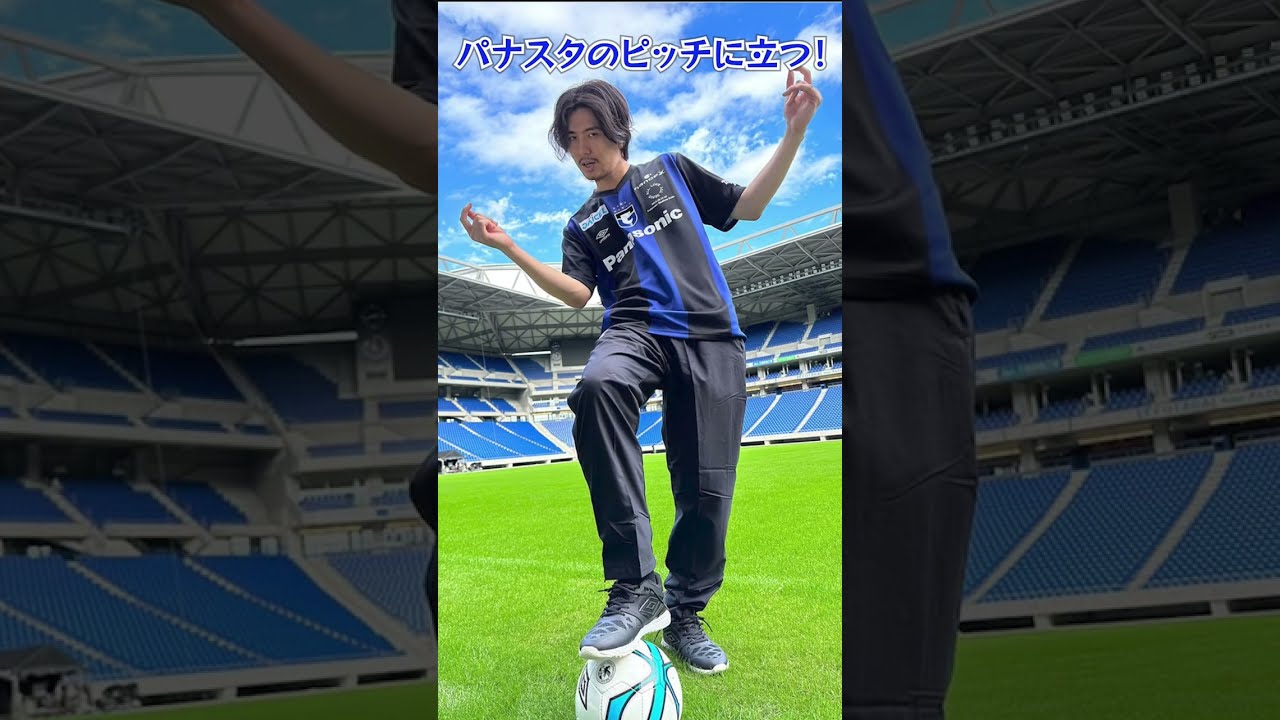 新品未開封！ 藤井風 パナスタユニフォーム サイズM〜L 藤井風