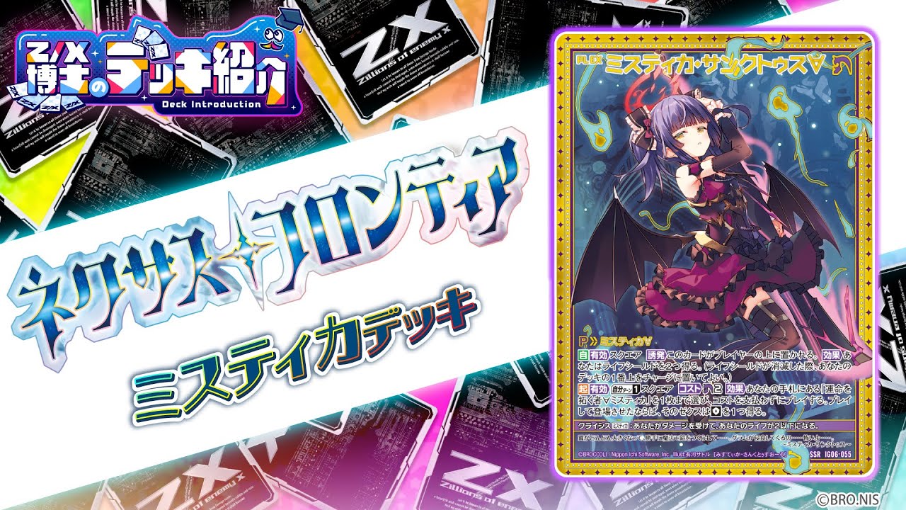 即購入可 滅デッキ、サンズデッキ 即購入可 滅デッキ、サンズデッキ 即