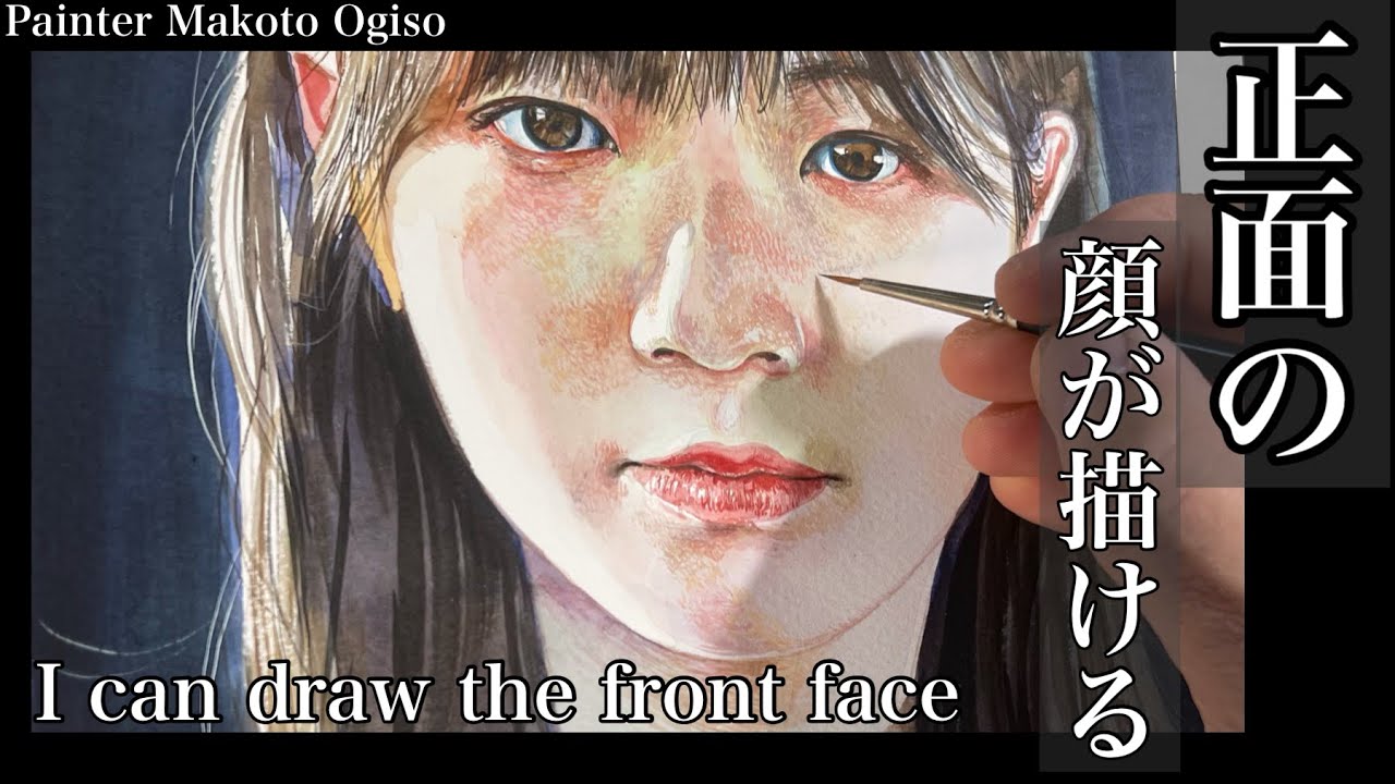 Eng sub] [You can draw the front face!] We'll teach you how to