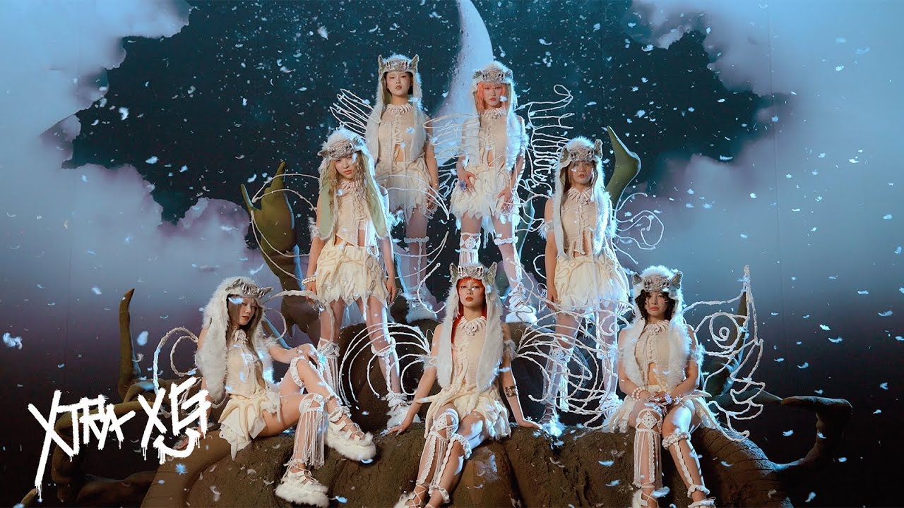 XG × GUCCIMAZE Mixed Media Art XG×GUCCIMAZE Mixed Media Art