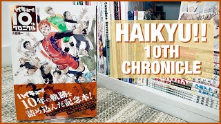 熊木杏里 10th Anniversary History Book 熊木杏里 10th Anniversary