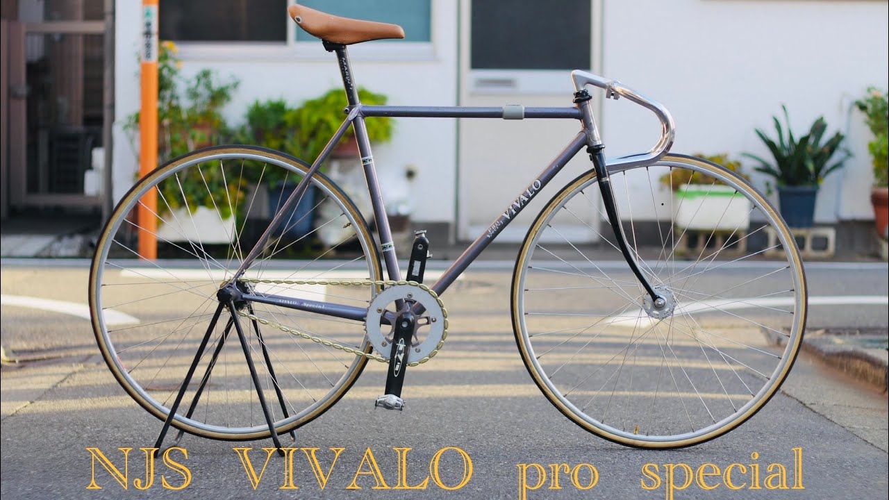 vivalo special njs ピストバイク 白 vivalo special njs ピストバイク