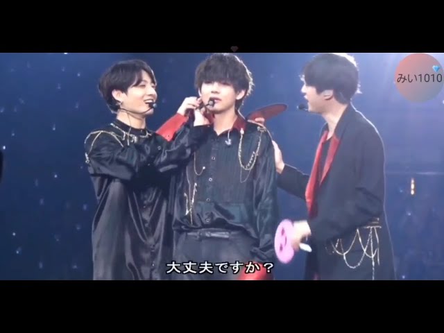 BTS ペンミ happy everafter 落下物 V テテ 激レア！】BTS ペンミ