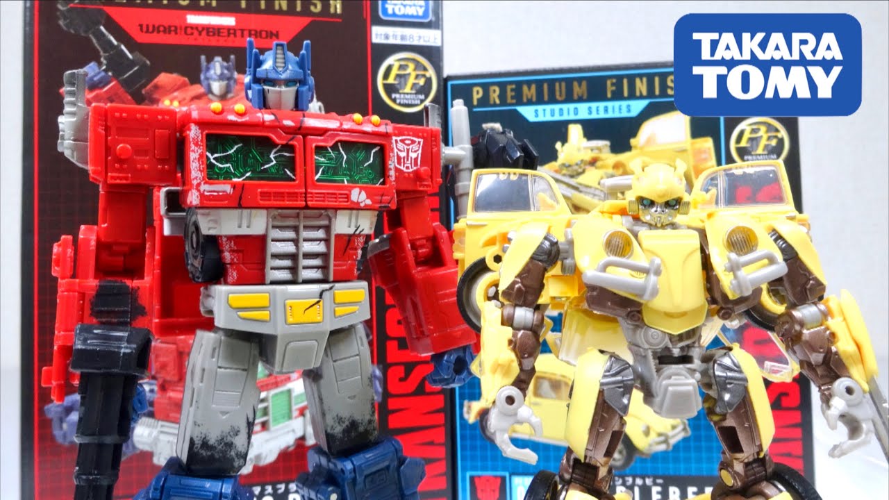 Transformers PREMIUM FINISH】OPTIMUS PRIME & BUMBLEBEE wotafa's