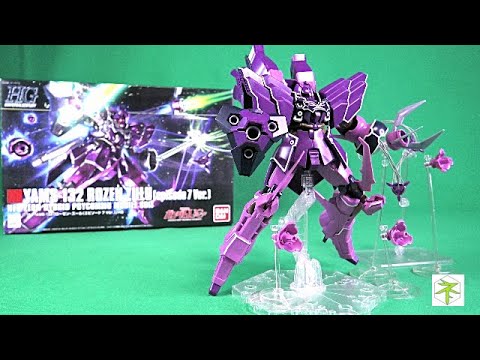 HG ゼータプラス ローゼンズールep7 ギラズール トロハチ｜hqdefault.jpg