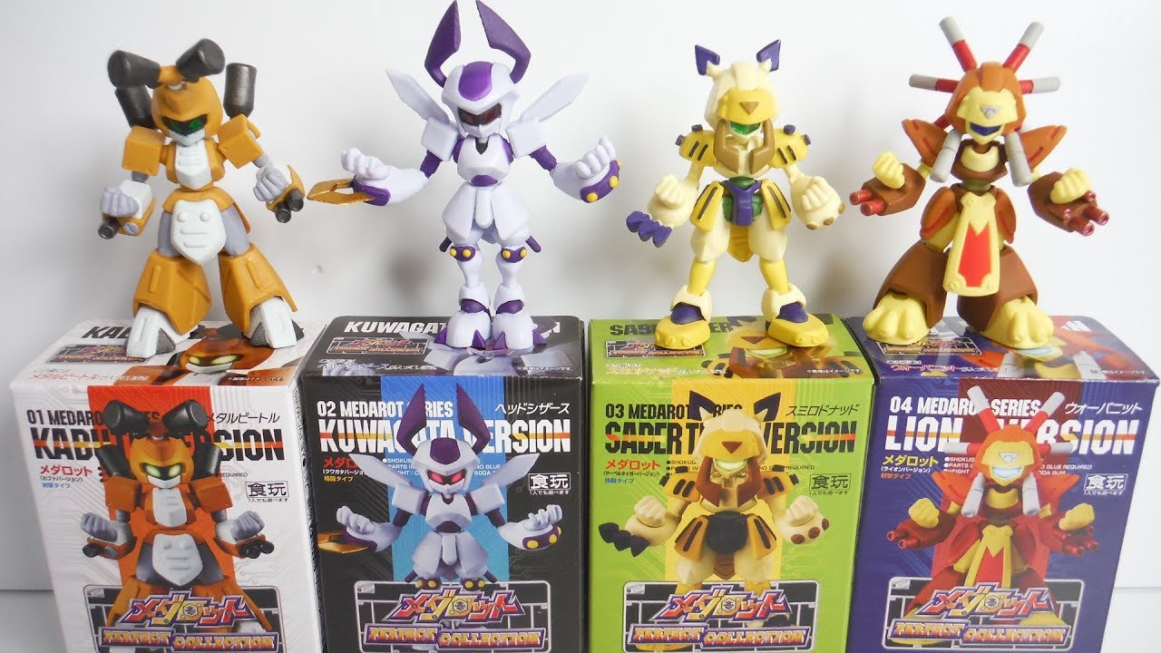 メダロット PERFECT COLLECTION 全4種 開封 MEDAROT パーフェクト