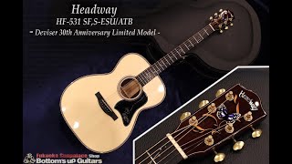 Headway 2021 限定モデル【HF-531 ＆ HD-531 SF,S-ESU/ATB】 スタッフ
