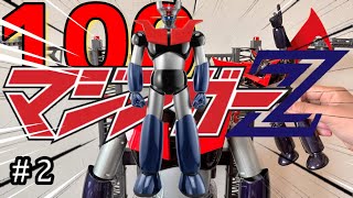 マジンガーZジェットピルダー「レッドウィング」！ マジンガーZ