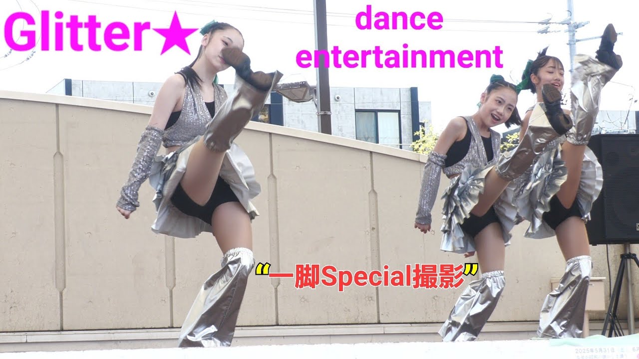 芸術写真 Aurora Dance 110/1000 芸術写真 Aurora Dance 110/1000