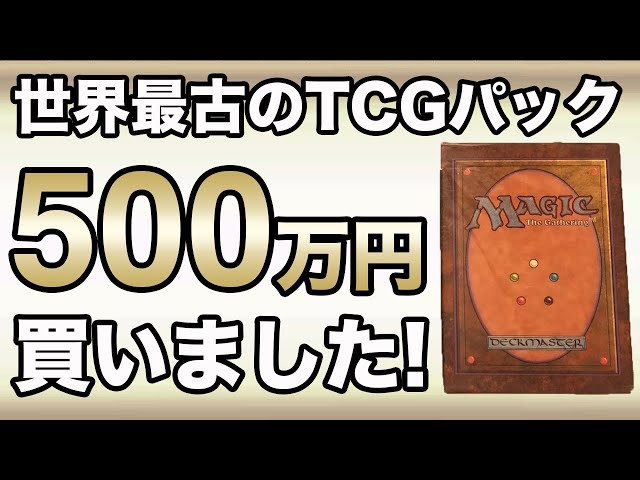 MTG MTG アルファ アンコモン 大量まとめ売り 1枚でもOK！ アルファ