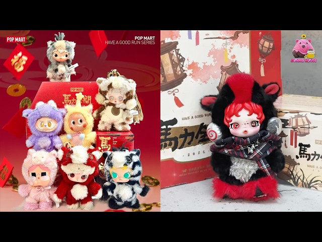 UNBOXING POP MART LABUBU & FRIENDS | Have a Good Run - Plush