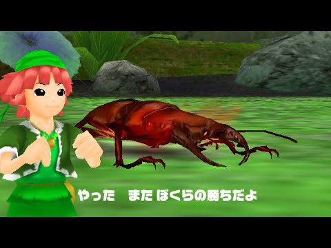 ムシキング2002 ロケテストカード メンガタクワガタ ムシキング2002