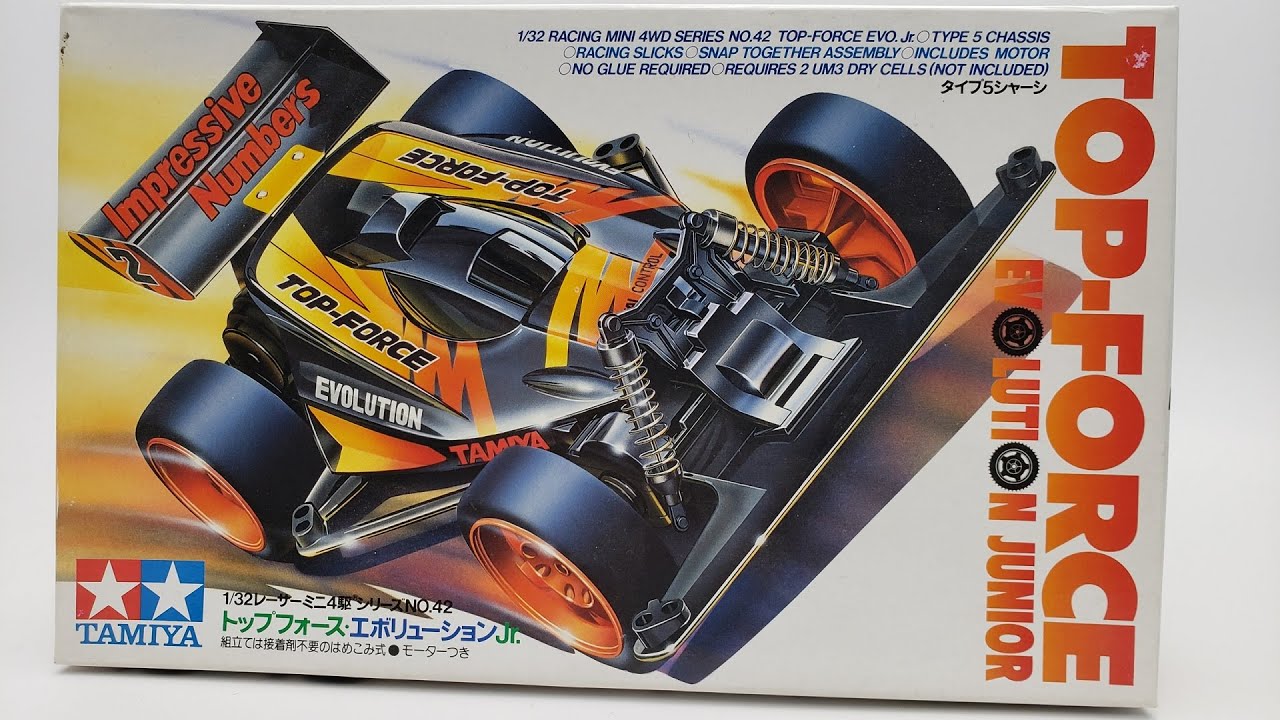 TAMIYA ミニ四駆 トップフォースJr．