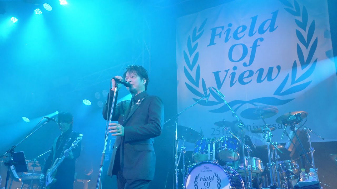 the FIELD OF VIEW/FINAL LIVE「Live Horiz… FIELD OF VIEW - Live