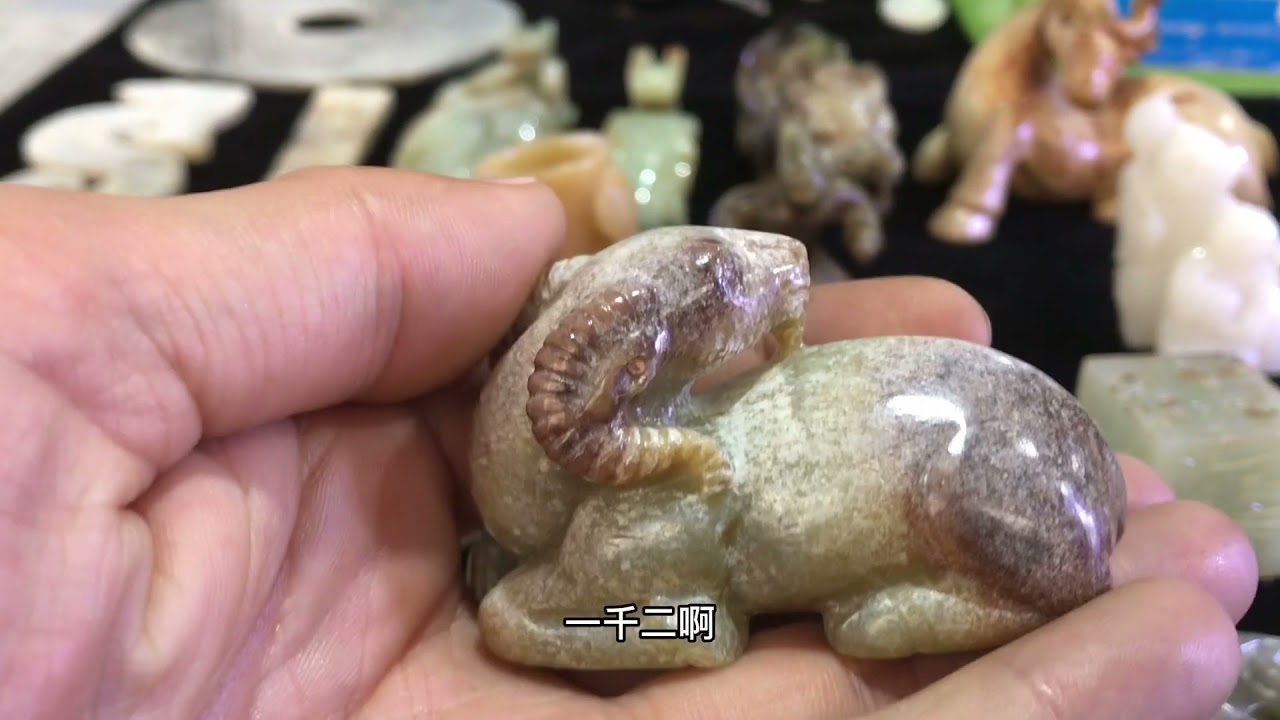 传说中的古玉老玉高古玉古风和田玉- YouTube