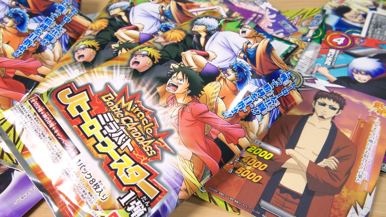 ミラバト 構築済みデッキ ドラゴンボール NARUTO ハンターハンター