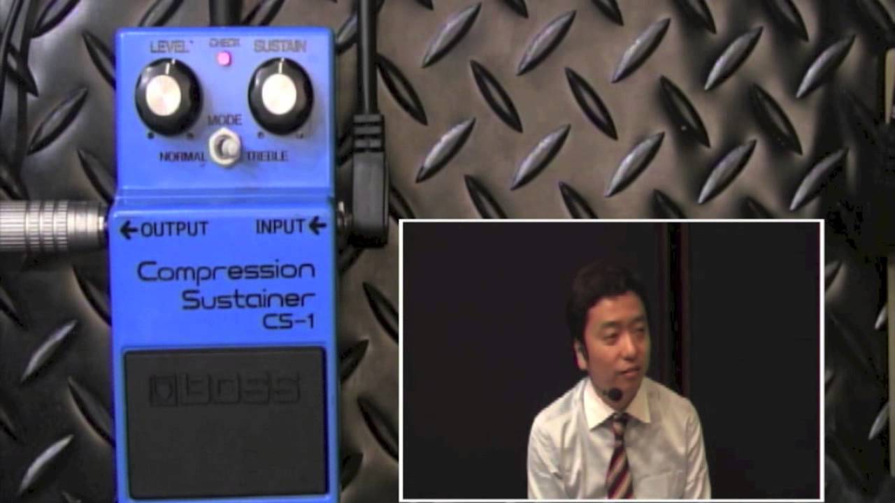 試奏動画】BOSS CS-1 Compression Sustainer【BOSS COMPACT PEDAL