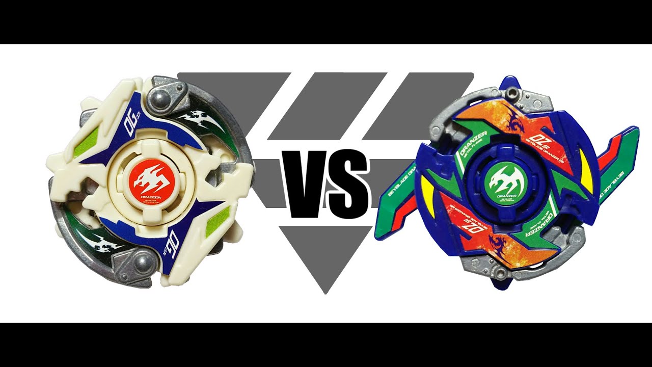 爆転シュート ベイブレード HMS ドラグーンMF ランダムACT3 あたり-2