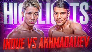 INOUKE vs AKHMADALIEV ポスター B2 Inoue vs Akhmadaliev weigh-in