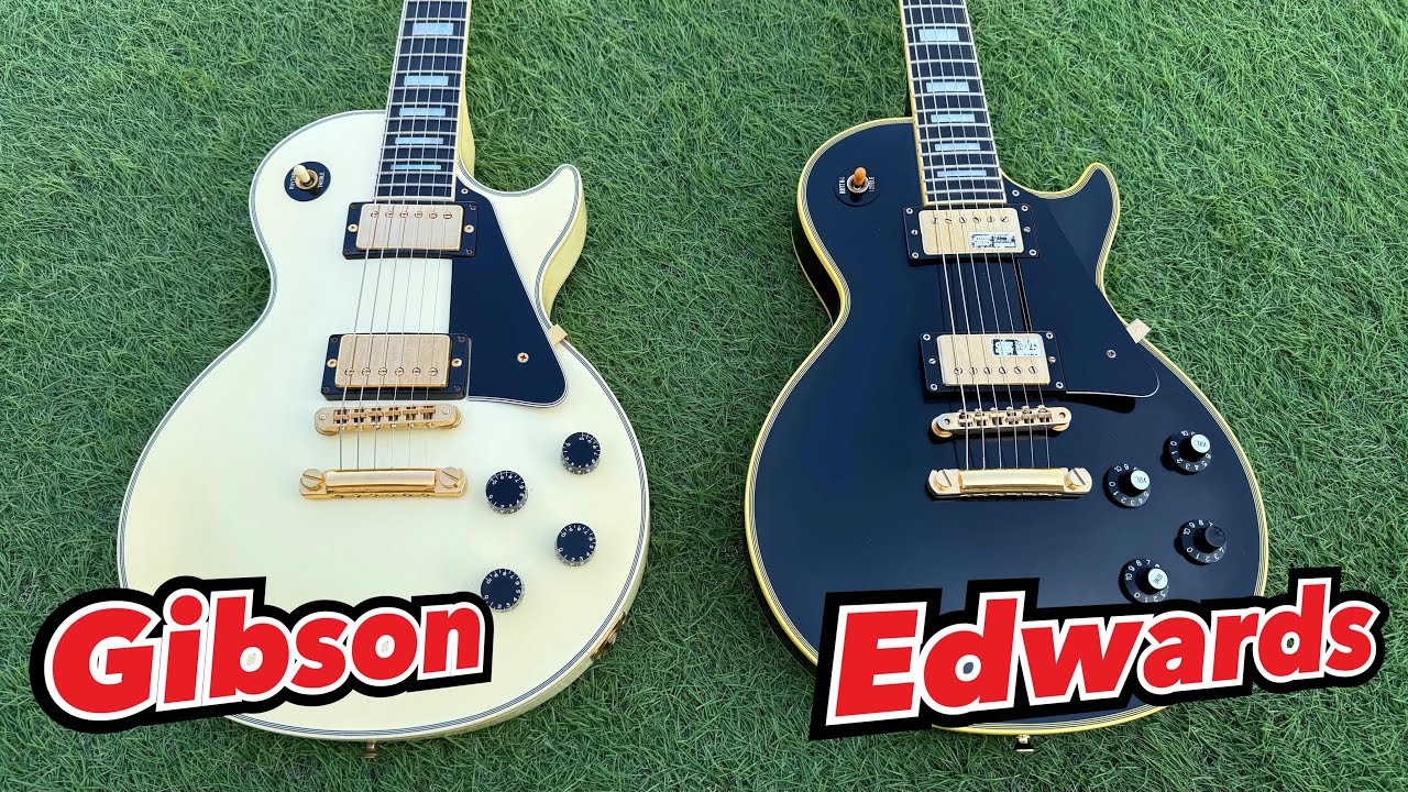 Gibson vs Edwards Les Paul Custom対決！本家ギブソンとダンカン