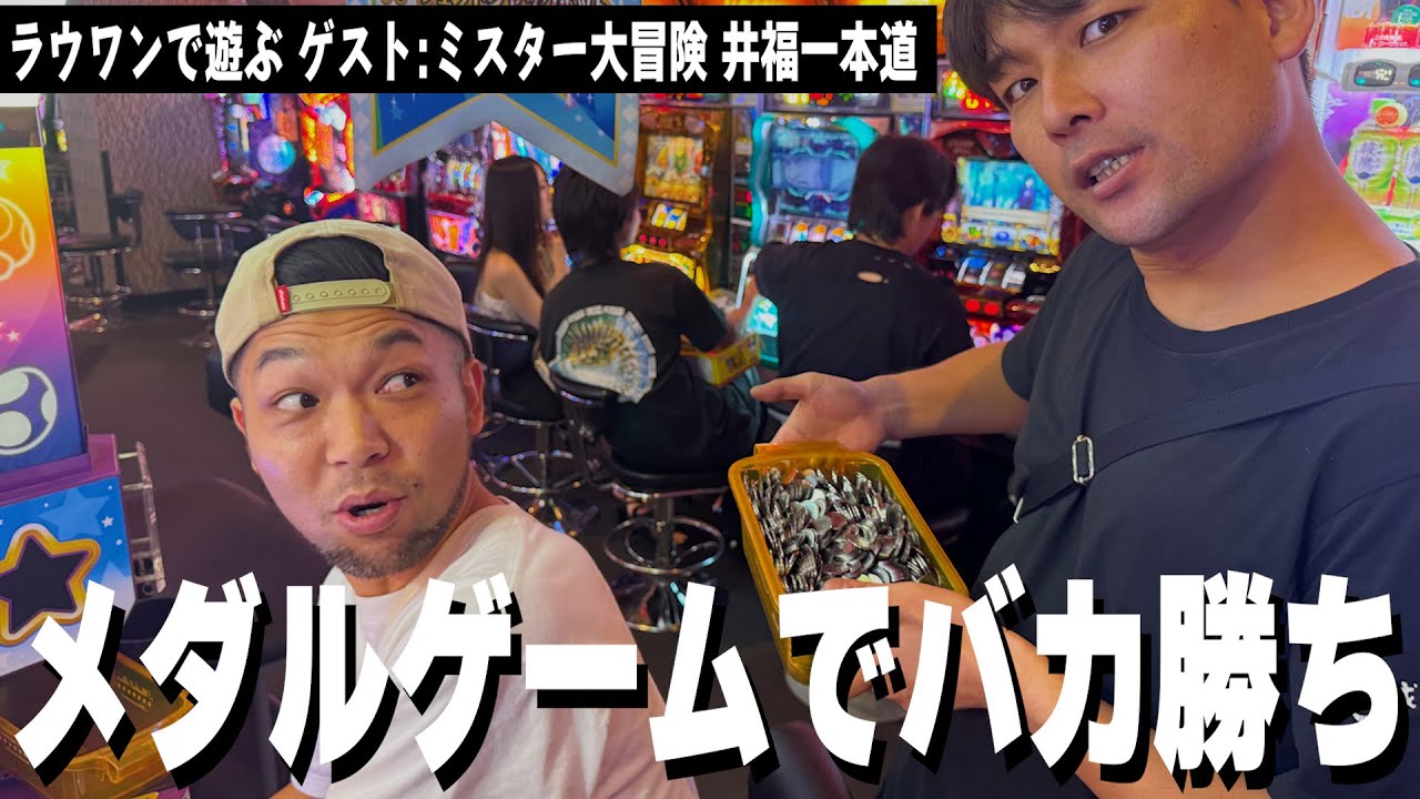 お笑い・バラエティ Ball 18日まで限定値下げ。70000~55000 限界の
